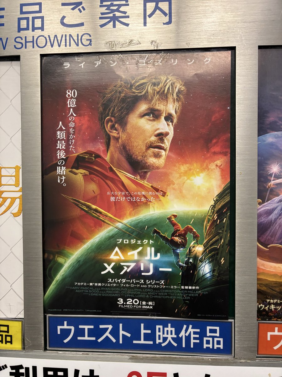 真空管 tweet media