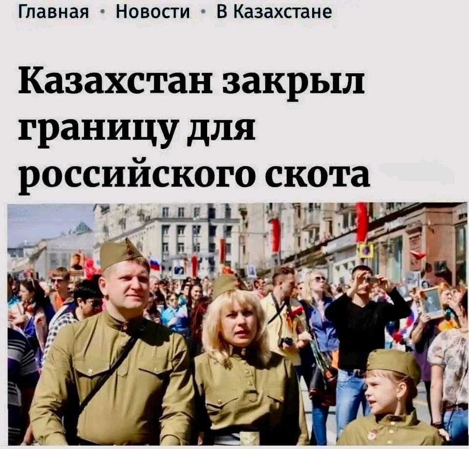 Beefeater tweet media