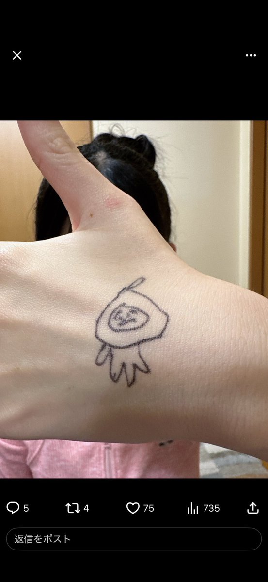 羽菜【My Rabbit】 tweet media