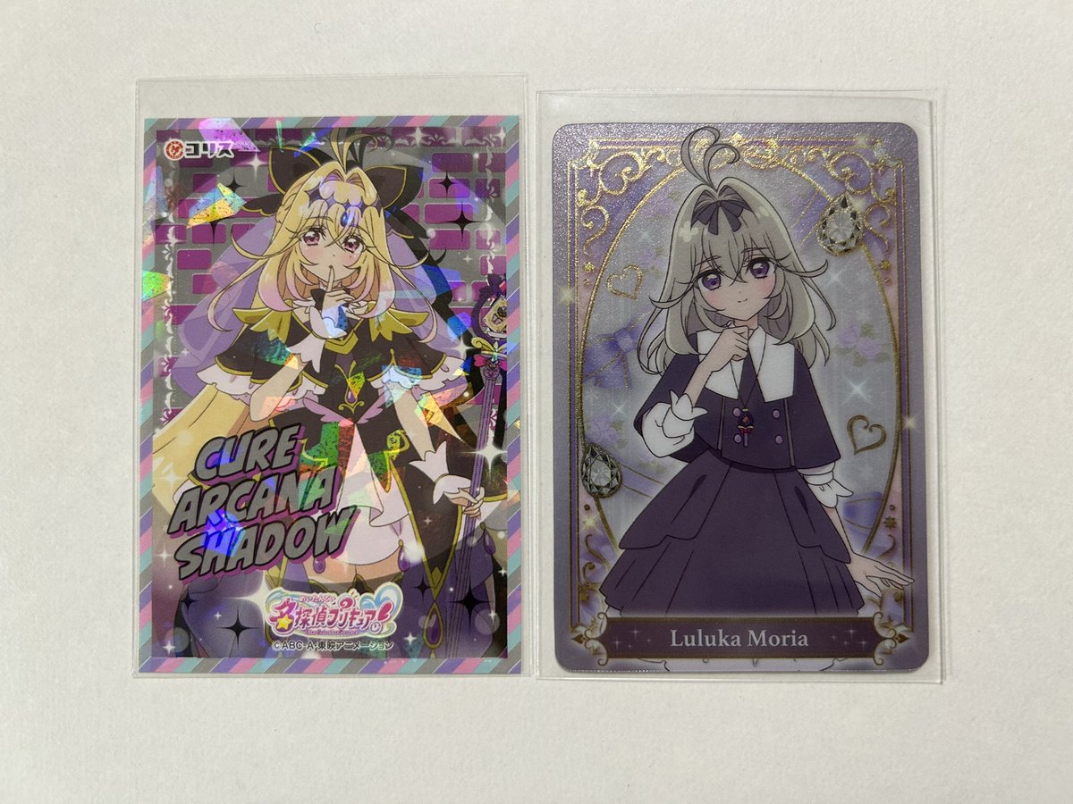 みょん｜初回リトリン必読 tweet media