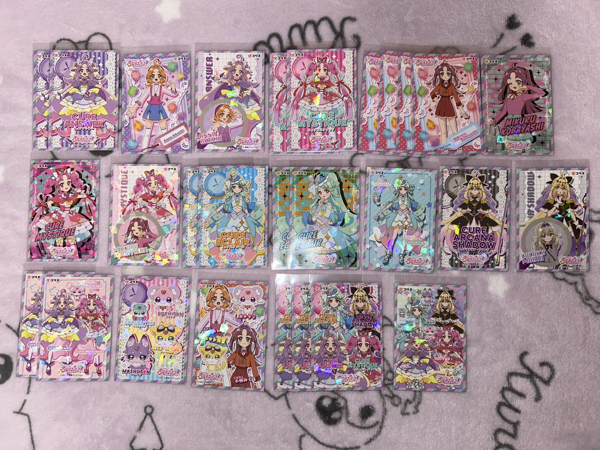 みょん｜初回リトリン必読 tweet media