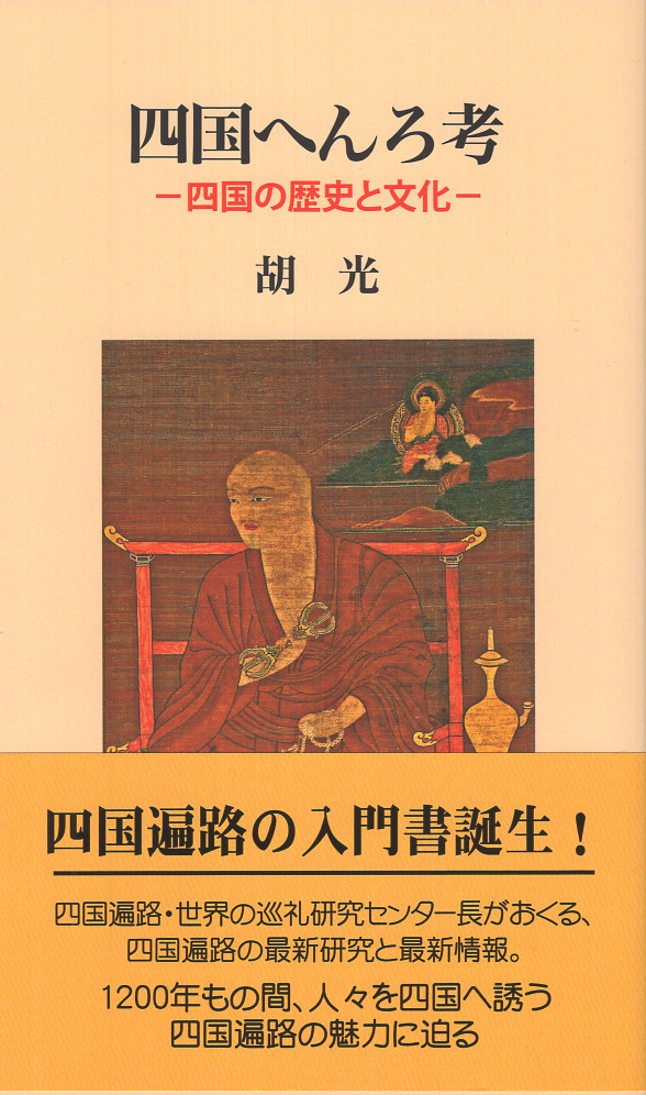 地方・小出版流通センター tweet media