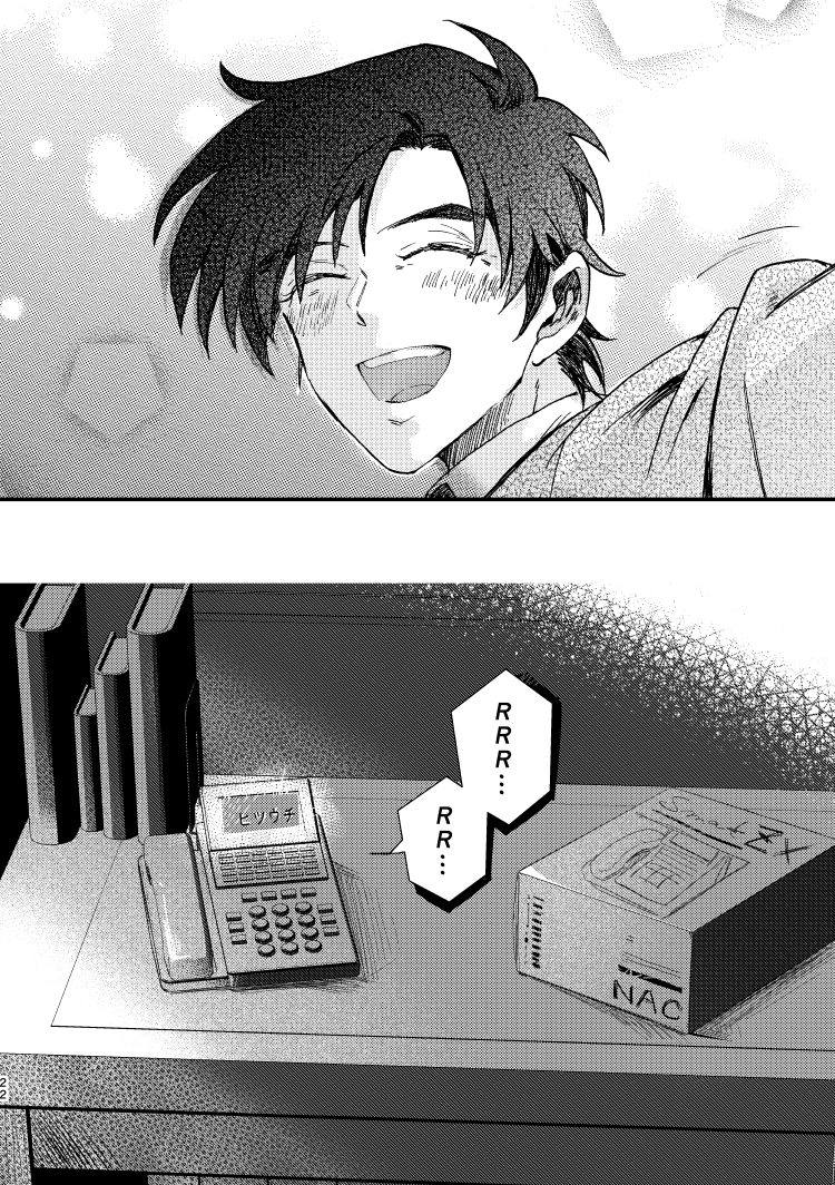 (6/7) 