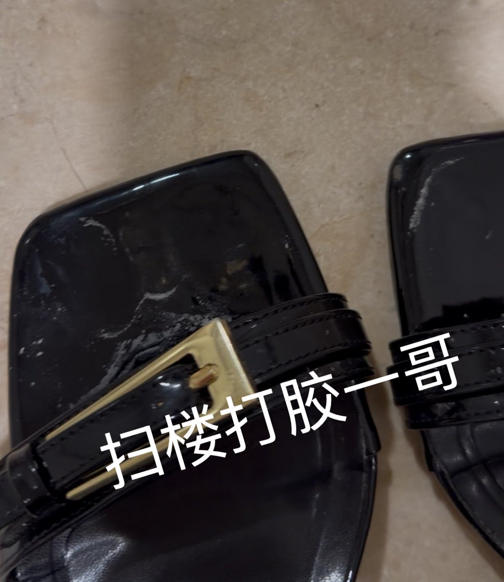 扫楼打胶一哥 tweet media