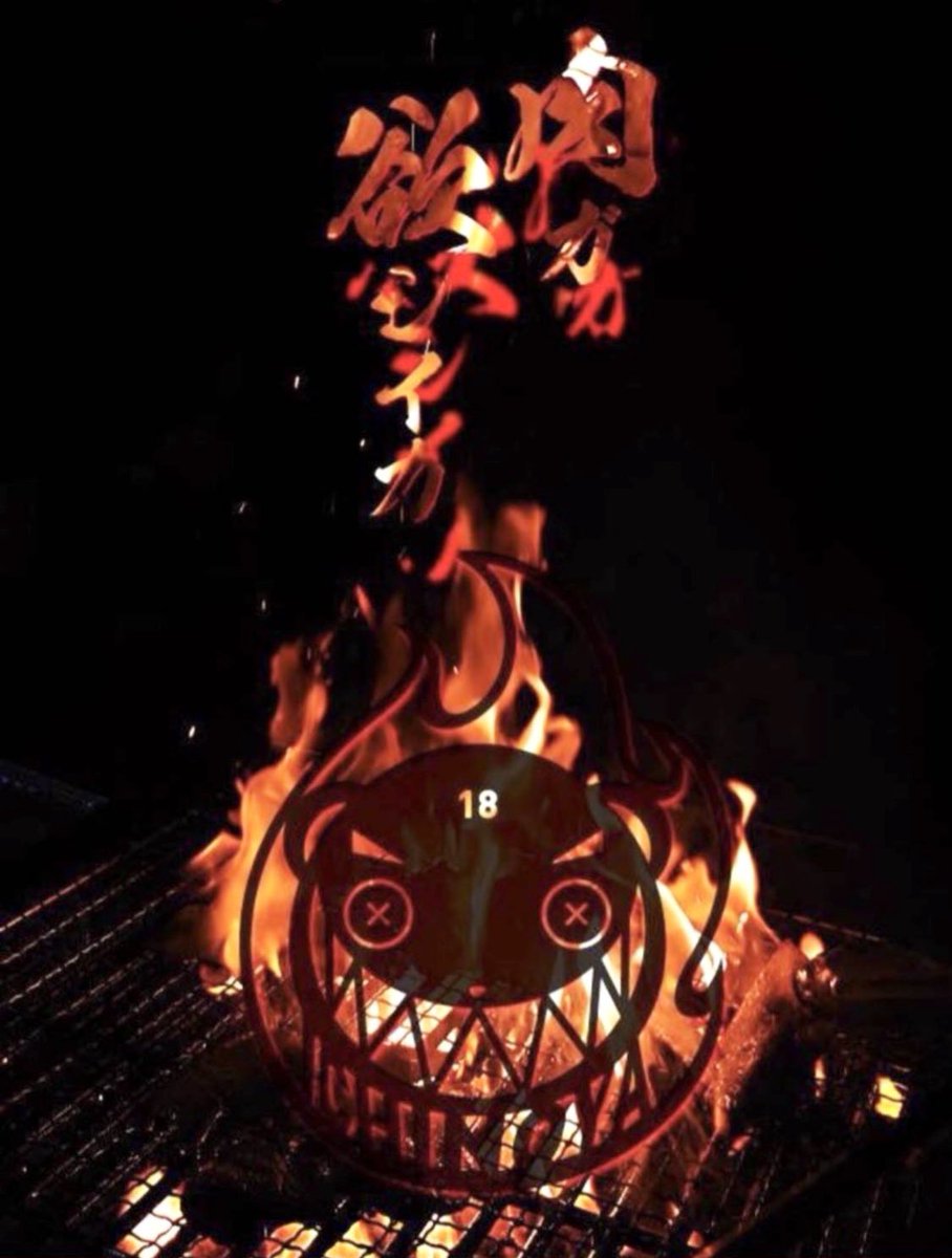 ichikuma1818's tweet photo. 2026今年の一乃家BBQは9月5日(土)

危ねぇぇ🤣
半年前の告知忘れてた https://t.co/bzq2Rk9BW5