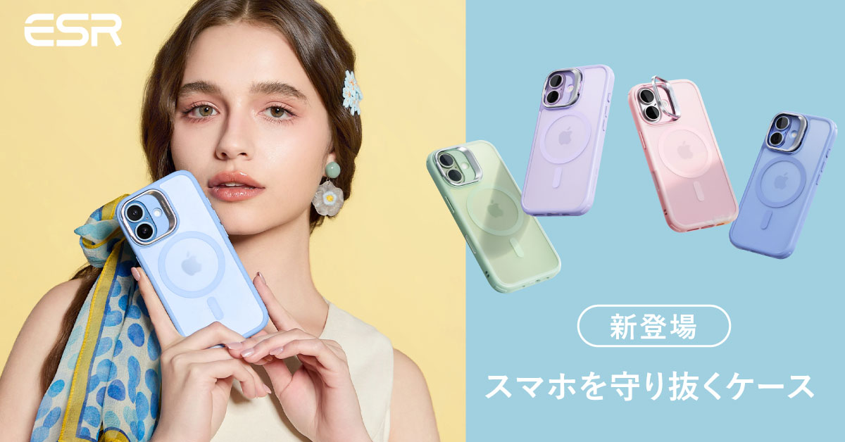 ESR Tech.JP tweet media