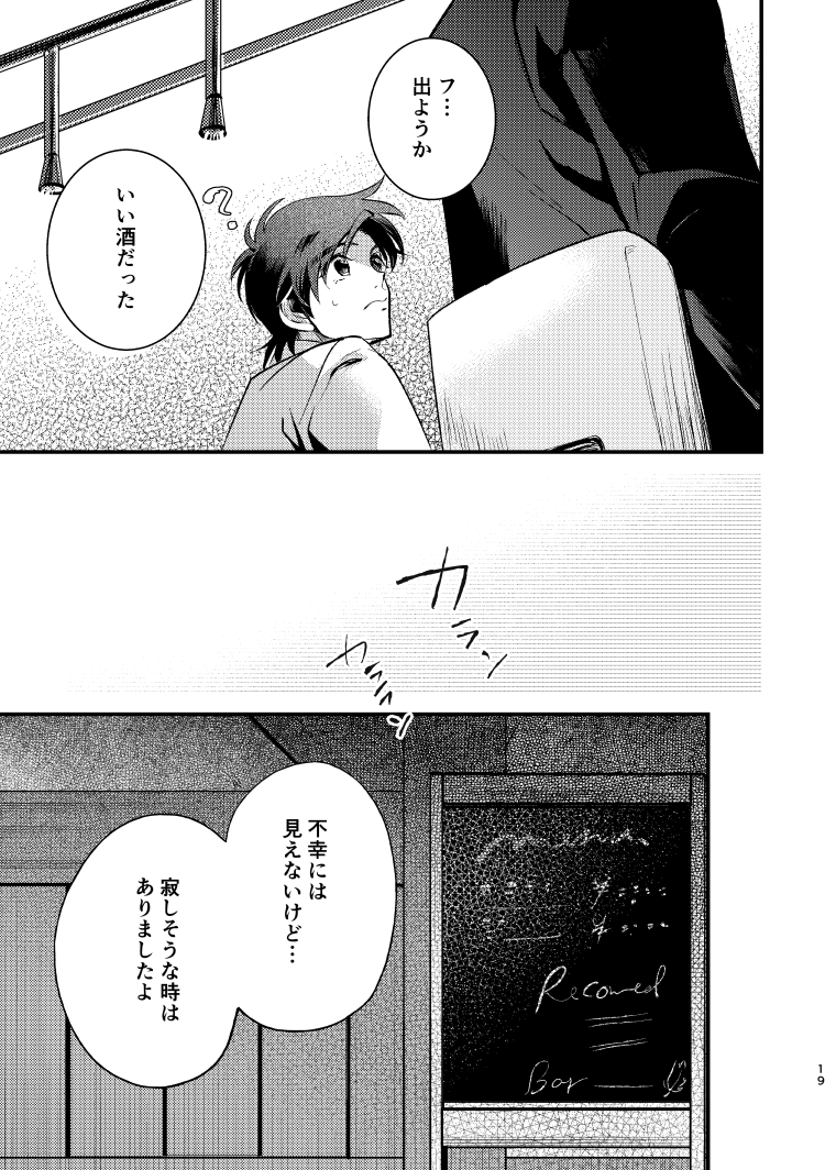 (5/7) 