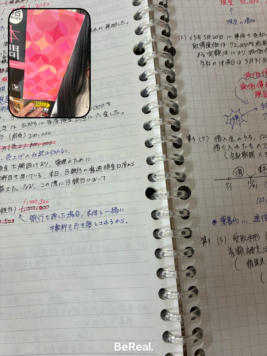 モモカ tweet media