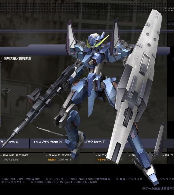 A.C.E.オリジナル機体「イクスブラウ」 みんなはどの形態が好き?