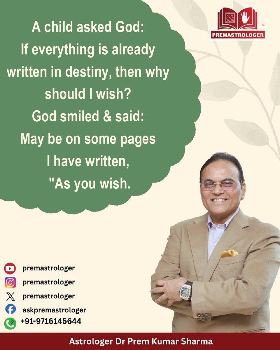 premastrologer's tweet image. "A child asked God: If everything is already written in destiny, then why should I wish? God smiled &amp;amp; said: May be on some pages I have written, "As you wish."

#GoodmorningTwitter
#सुप्रभात
#Wednesdaymorninglive
#WednesdayVibes
#Wednesdaymotivations
#Wednesdaymorning