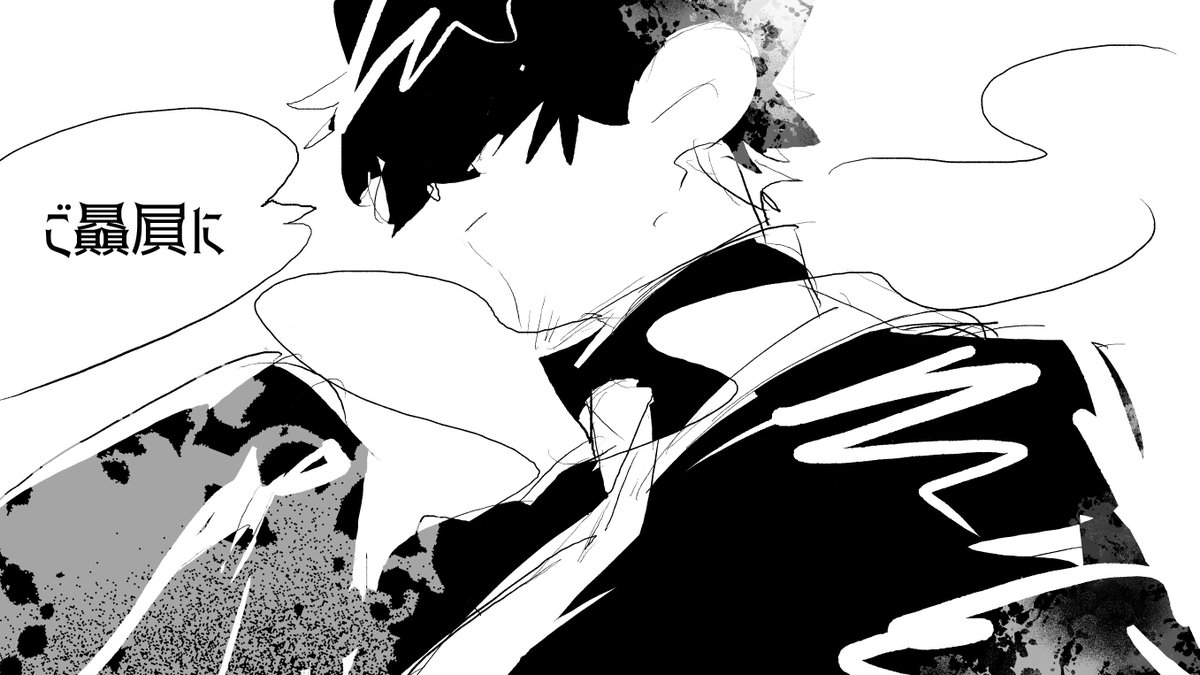 鋼 雅仁 tweet media