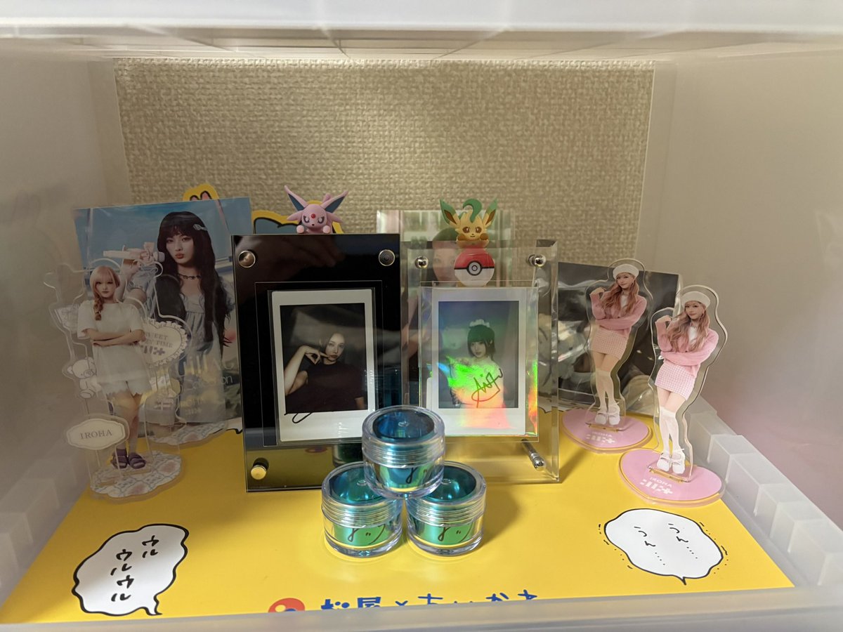 ⚜️ルミヤ⚜️ tweet media