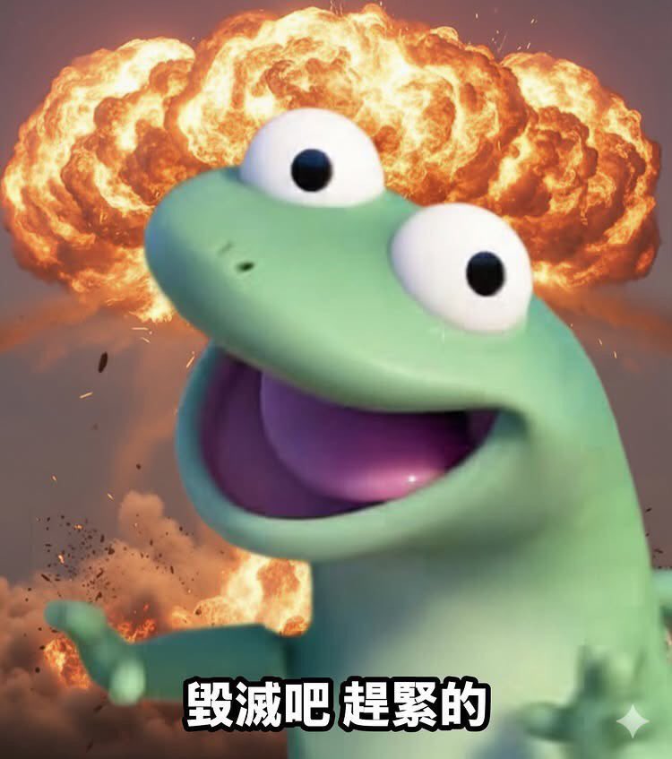 ：）存哲 tweet media