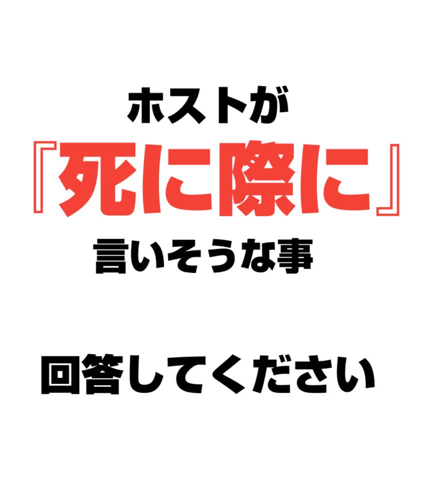 マッチョじゃない方の松本人志【IPPONグランプリ開催中】 tweet media