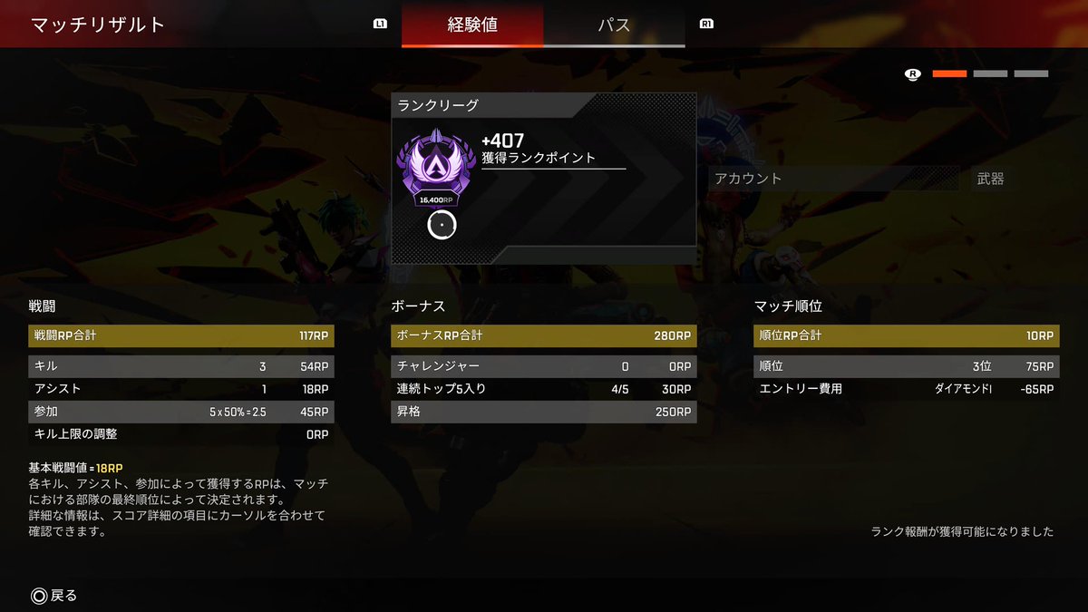 ぶるどっぐ tweet media