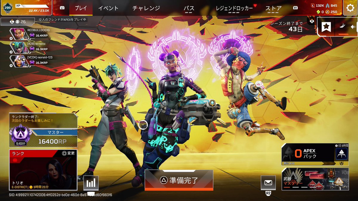 ぶるどっぐ tweet media