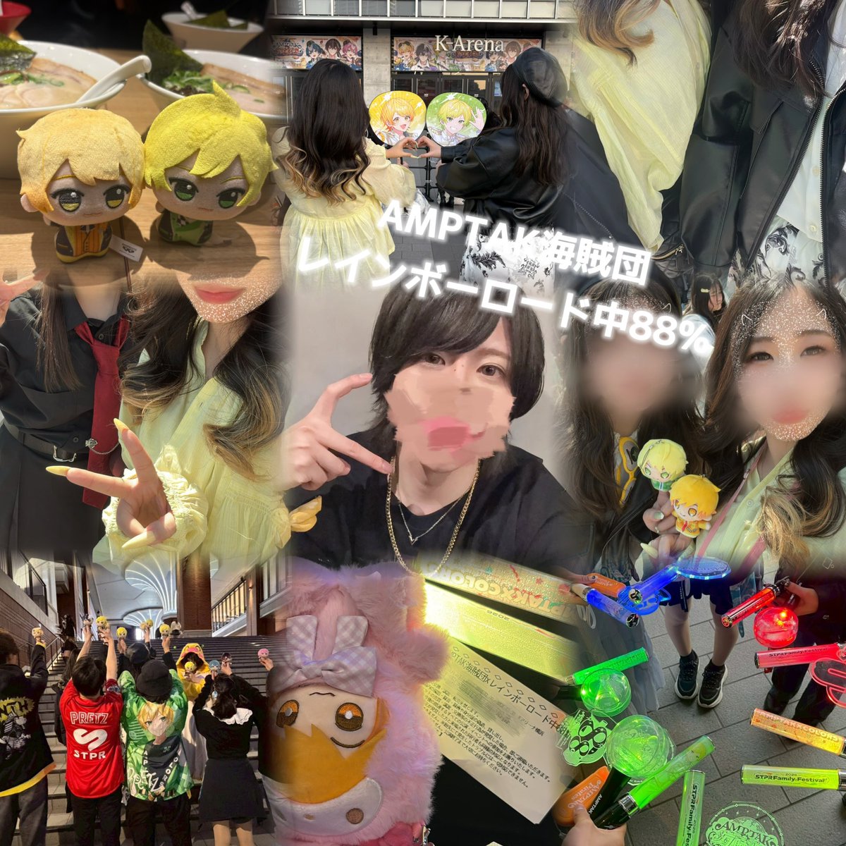 みじゅ🎀 tweet media