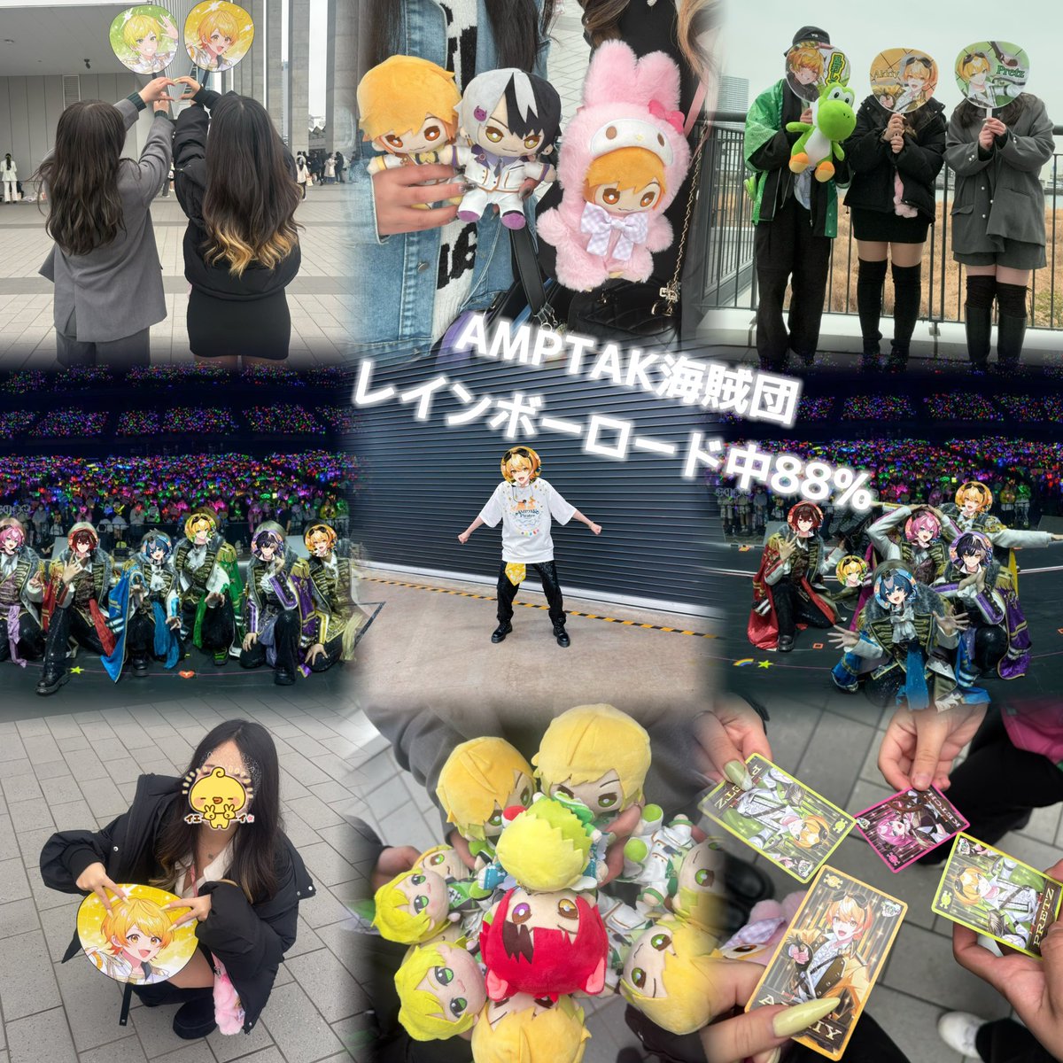 みじゅ🎀 tweet media