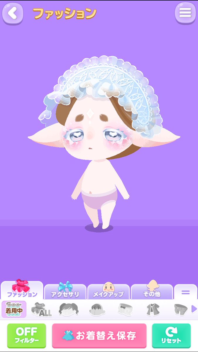 もうかわいい