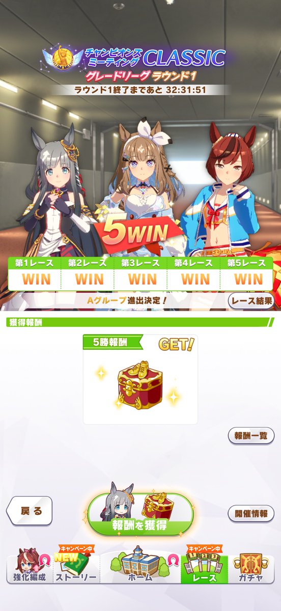 FB77777's tweet photo. ゼンゼロやりながらトリッカルやりながらエンドフィールドやりながらウマ娘チャンミをやるのは忙しいなぁ～なんでだろうなぁ～ https://t.co/SlP7xNyoYY