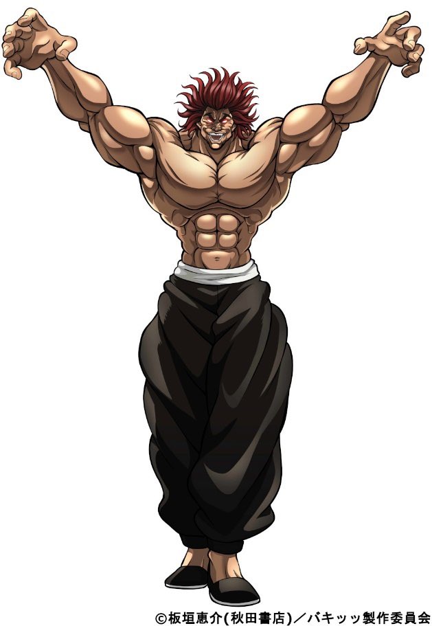 劣等パンダ tweet media