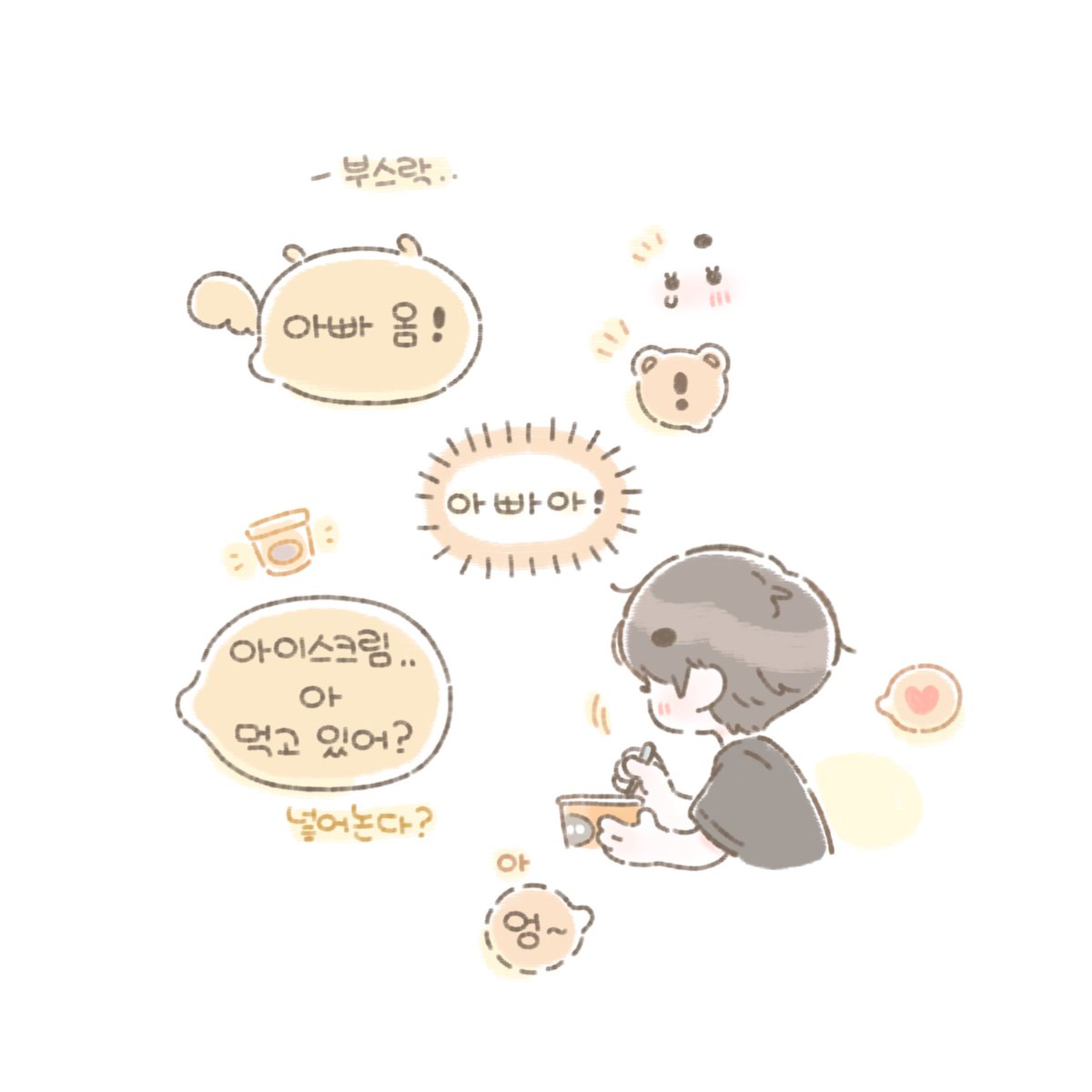 txt_RangJi's tweet photo. 🧸 이쁜 내 동생 https://t.co/KL7U7c5twC