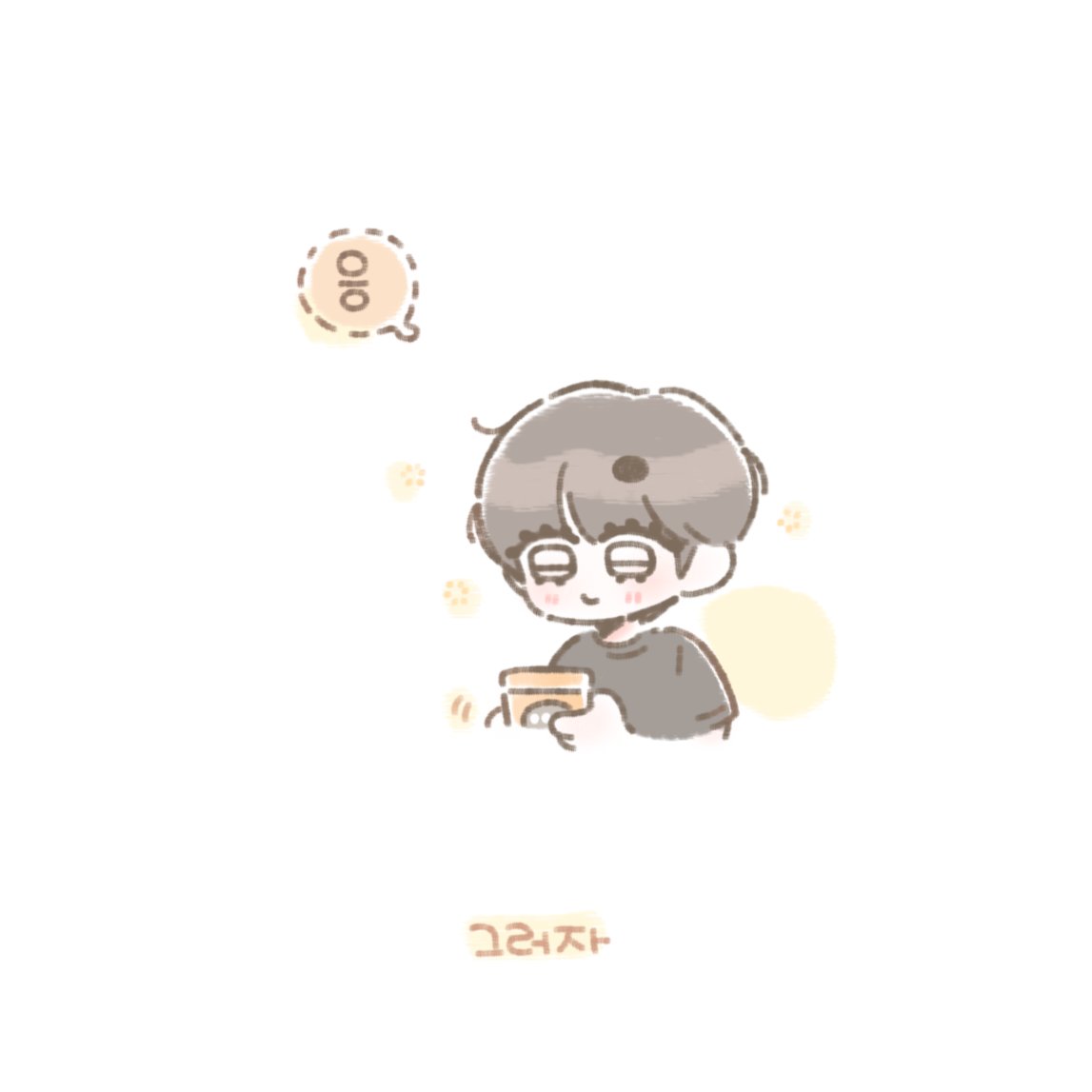 txt_RangJi's tweet photo. 🧸 이쁜 내 동생 https://t.co/KL7U7c5twC