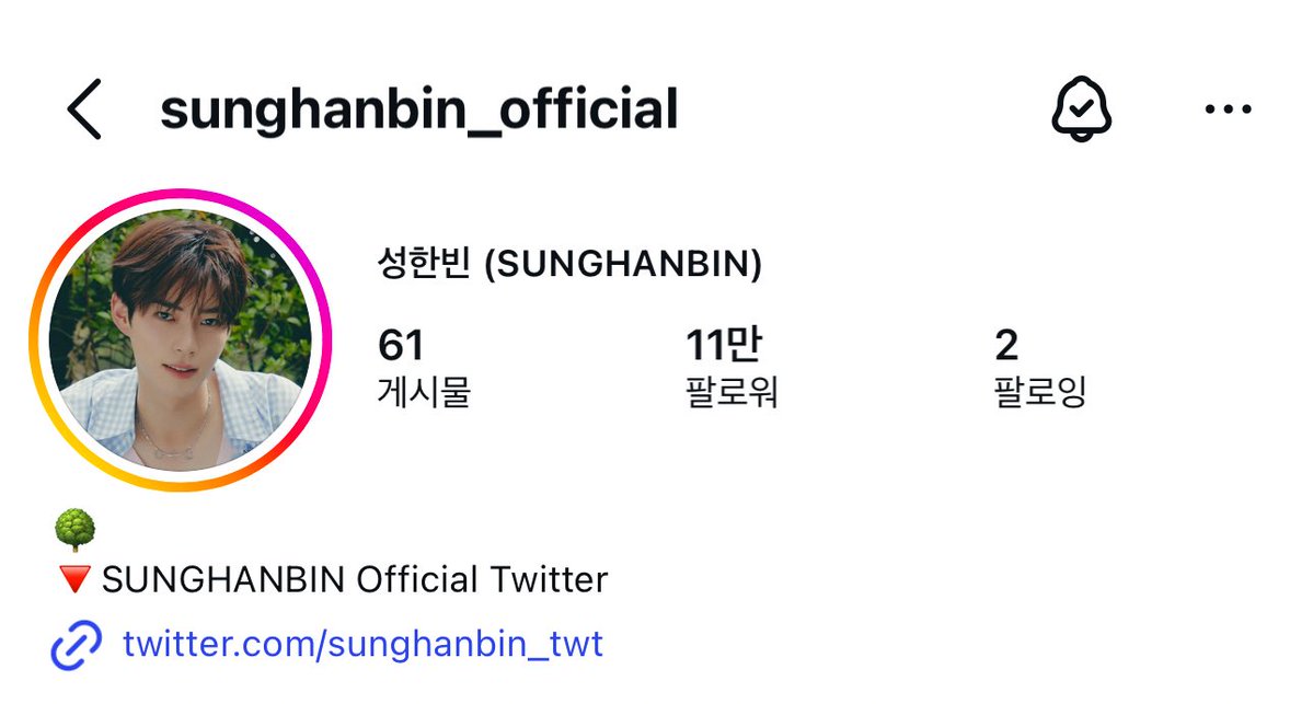 둥⸒⸒ tweet media