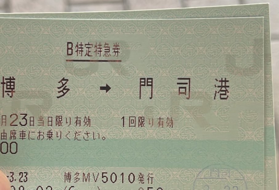 黒木しげる tweet media