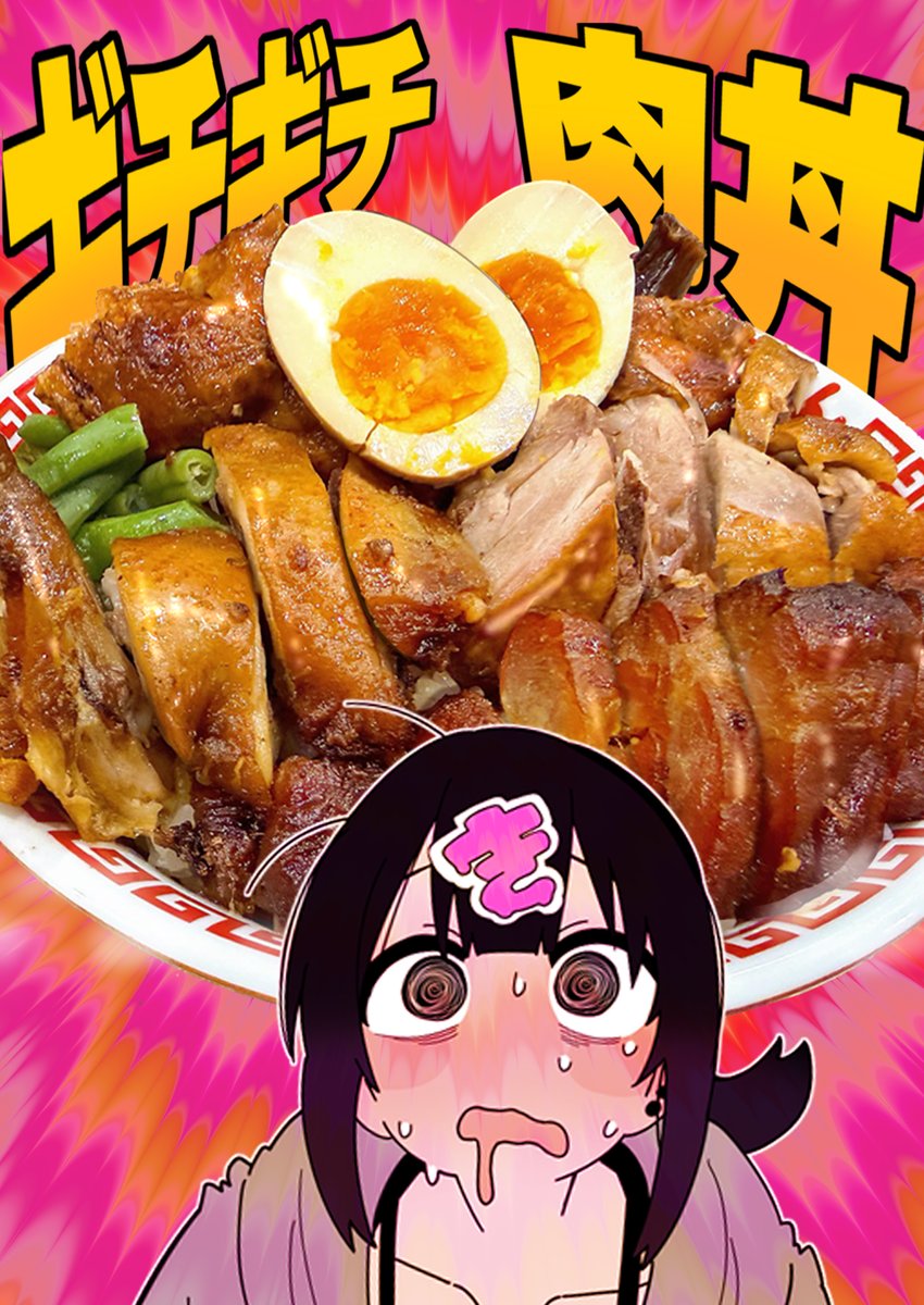 きぜつちゃん tweet media