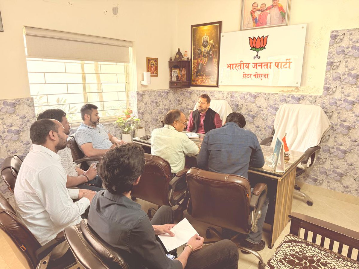 Arpit Tiwari BJP (मोदी का परिवार) tweet media