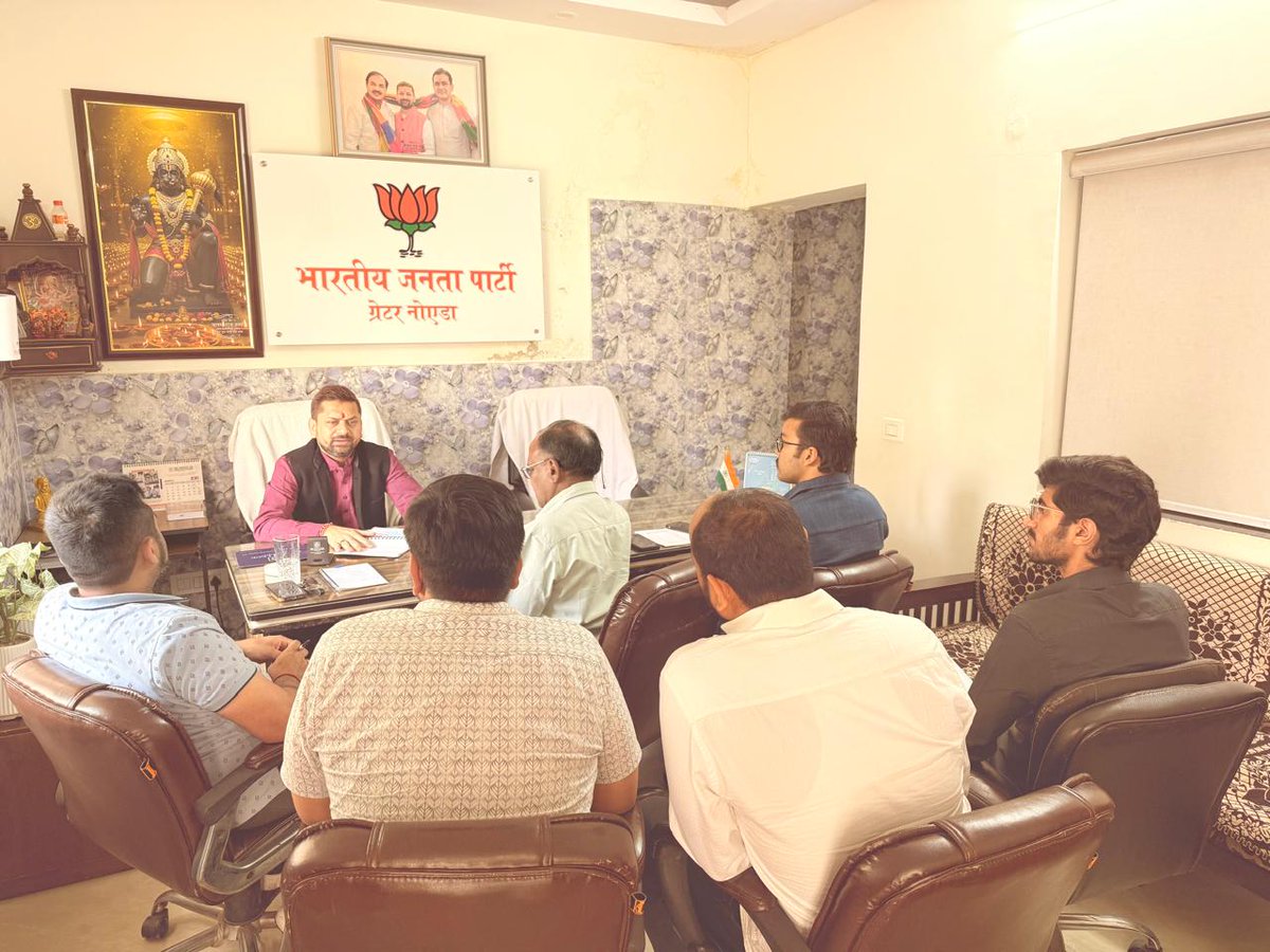 Arpit Tiwari BJP (मोदी का परिवार) tweet media