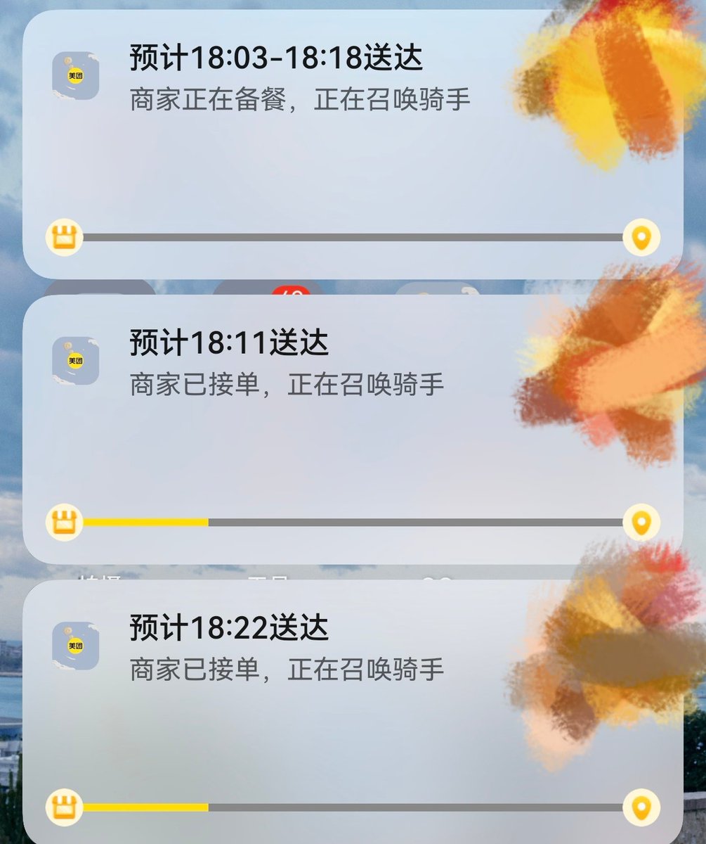 G0851 tweet media