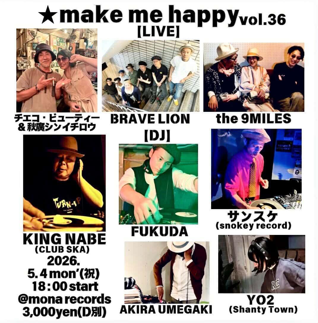 BRAVE LION _OFFICIAL tweet media