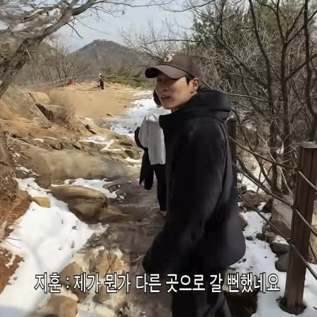 지훈이 조난 당했다 얘드라 챙겨가주라ㅠ