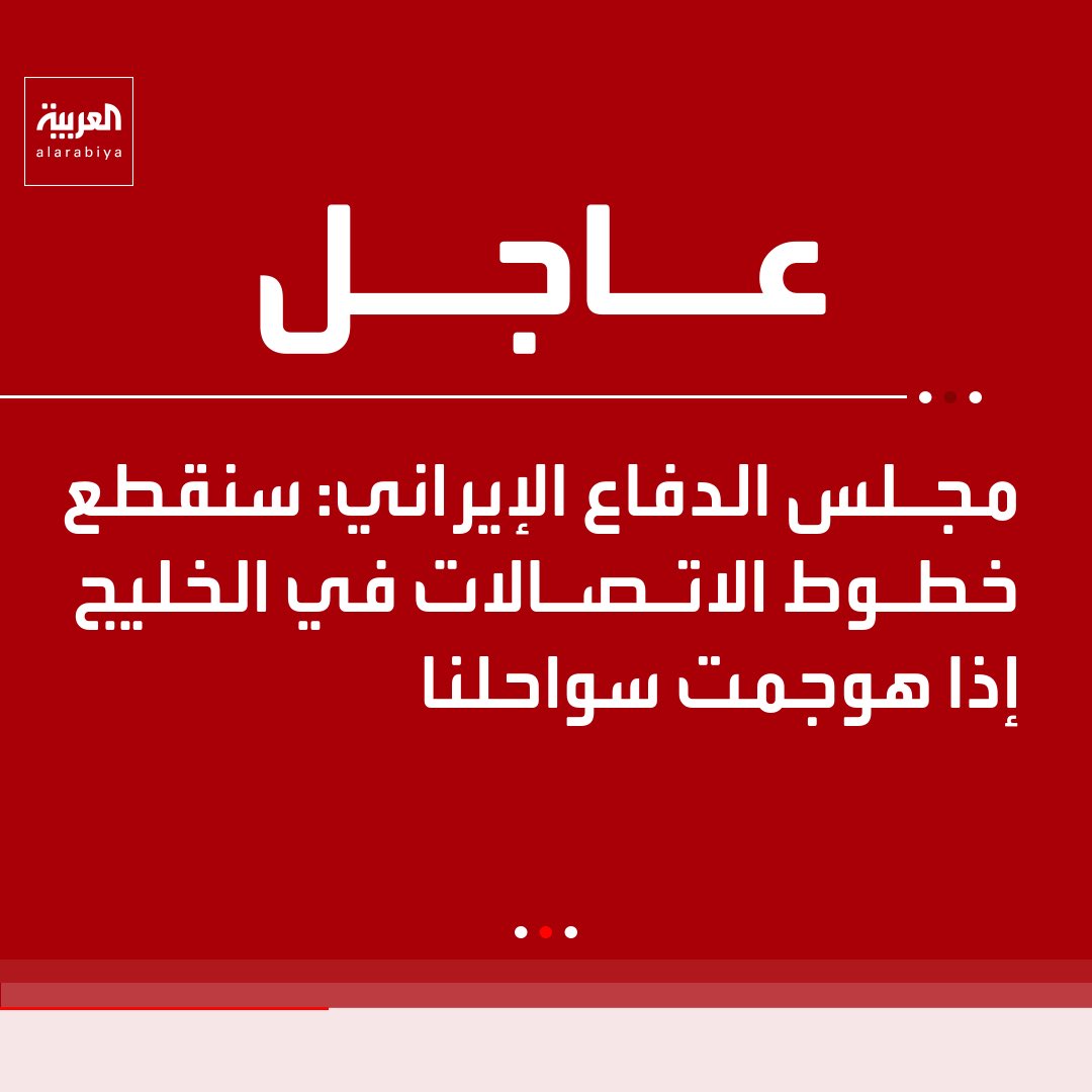 عضوان الأحمري tweet media