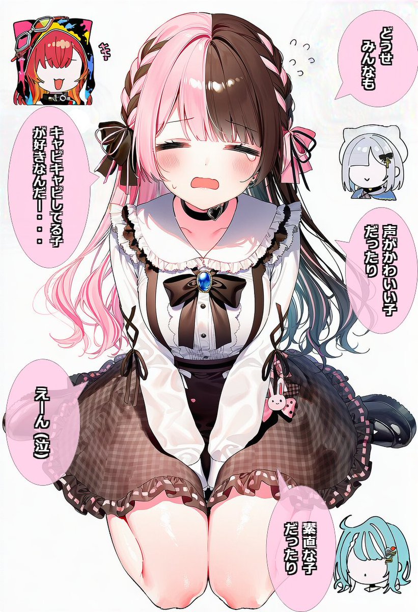 shidrus1129's tweet photo. #AIイラスト https://t.co/BS3JZYoHH6