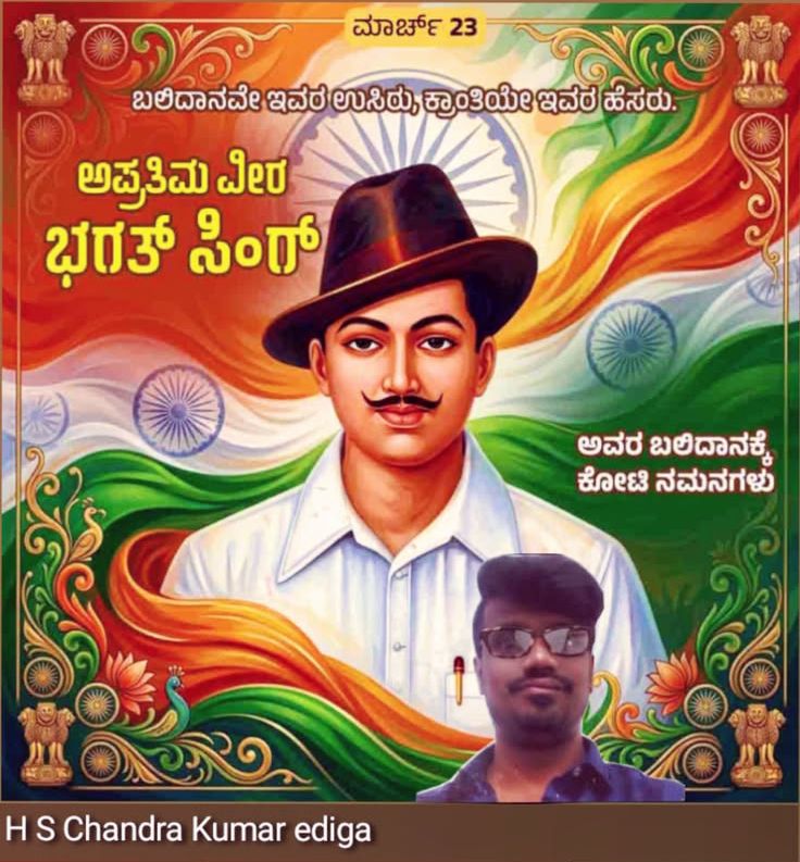 chandrakumarhs's tweet photo. https://t.co/SyGc4eGn1Z