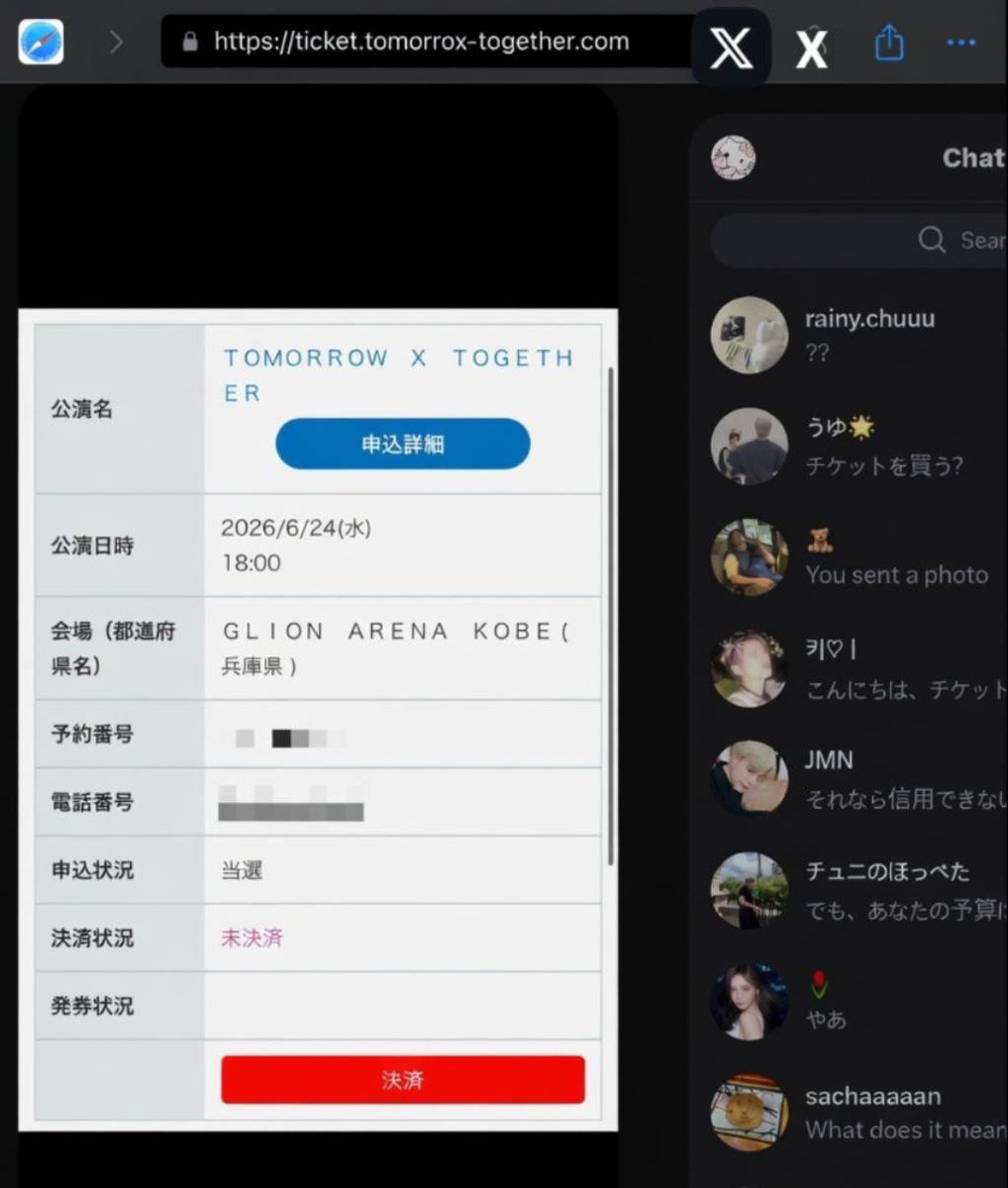 XiaoXiongEn303🧸 tweet media