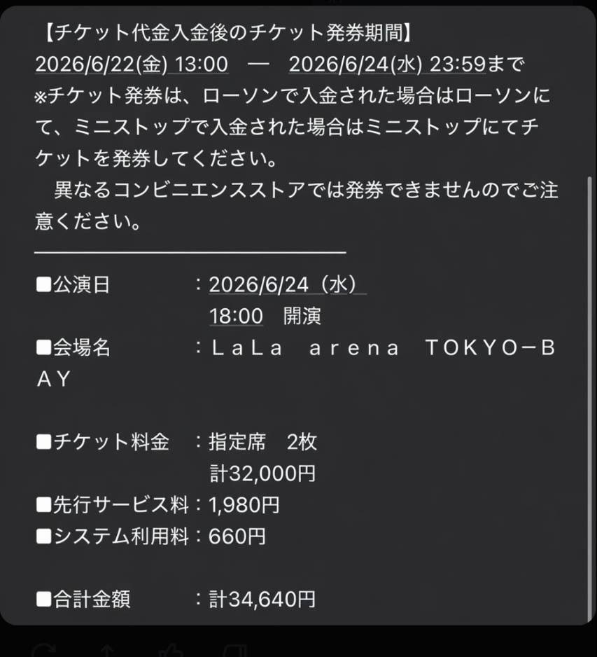 XiaoXiongEn303🧸 tweet media