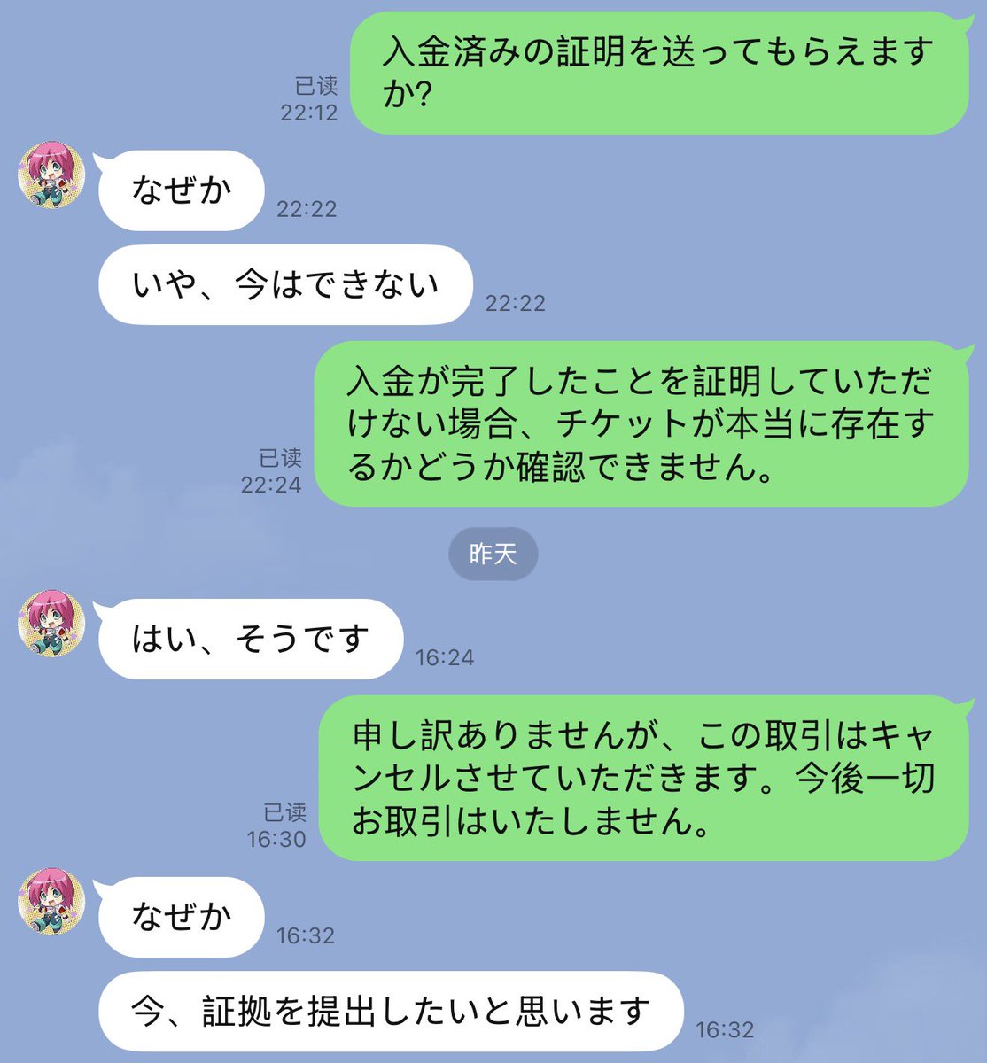 XiaoXiongEn303🧸 tweet media