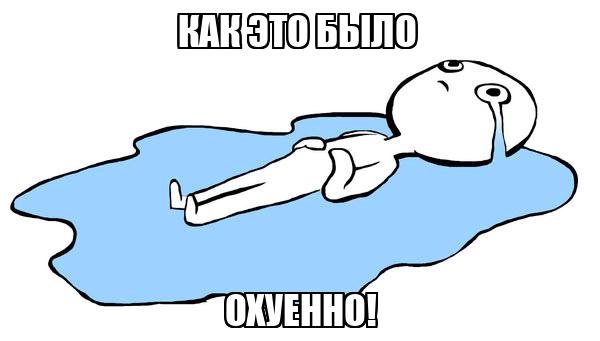 heilnull zero tweet media