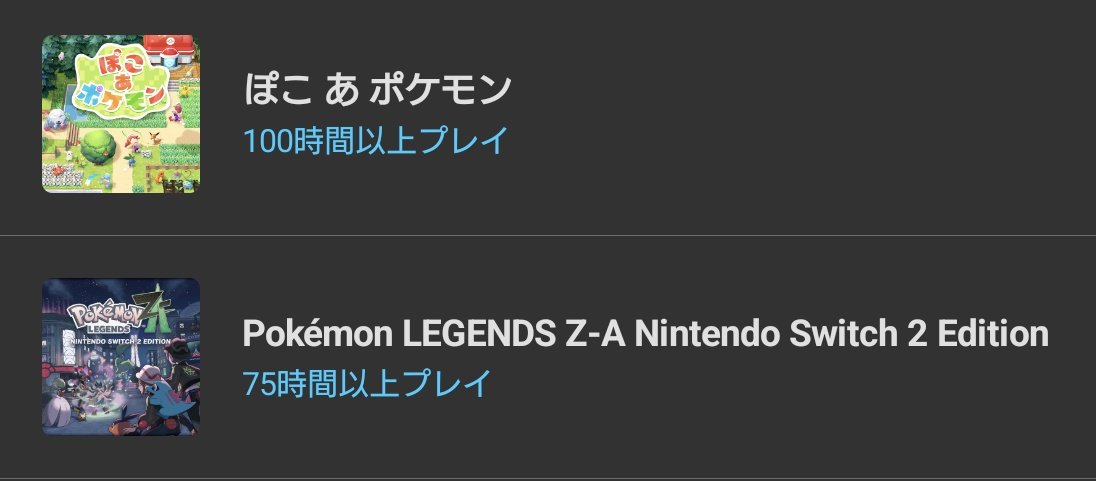 ひろちゃぬ (hirochanu) tweet media