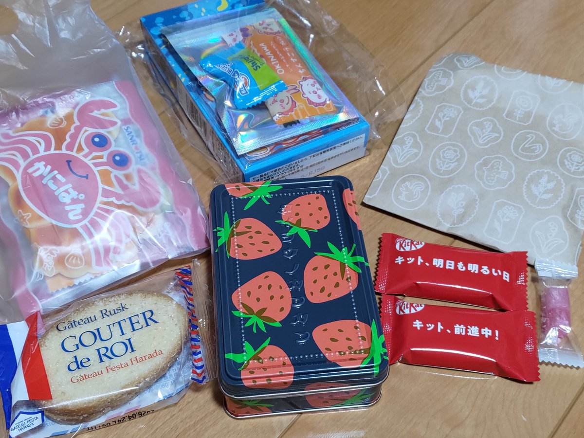 ふが６ シンステR-44 tweet media