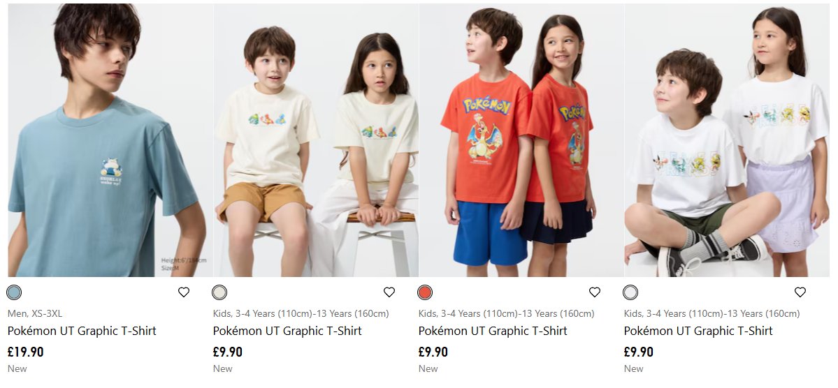 PKMN Style tweet media