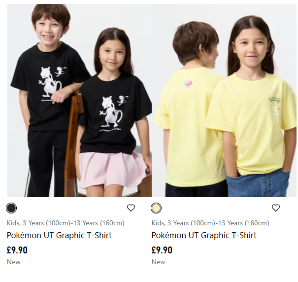 PKMN Style tweet media