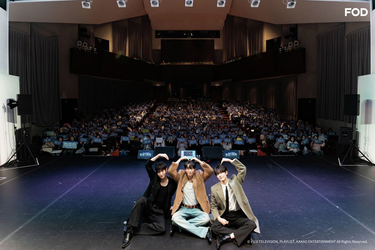 【公式】FOD(動画も雑誌も見放題) tweet media