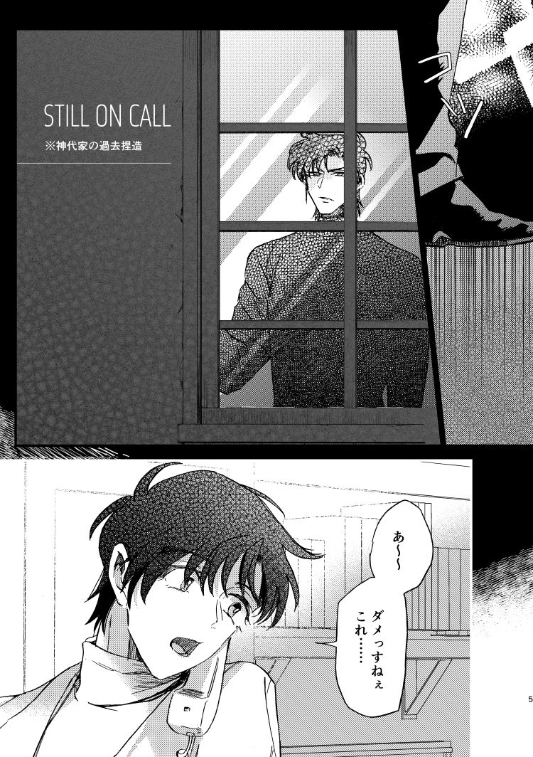 (2/7) 