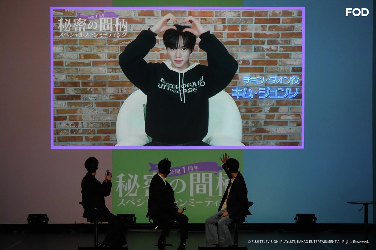 【公式】FOD(動画も雑誌も見放題) tweet media