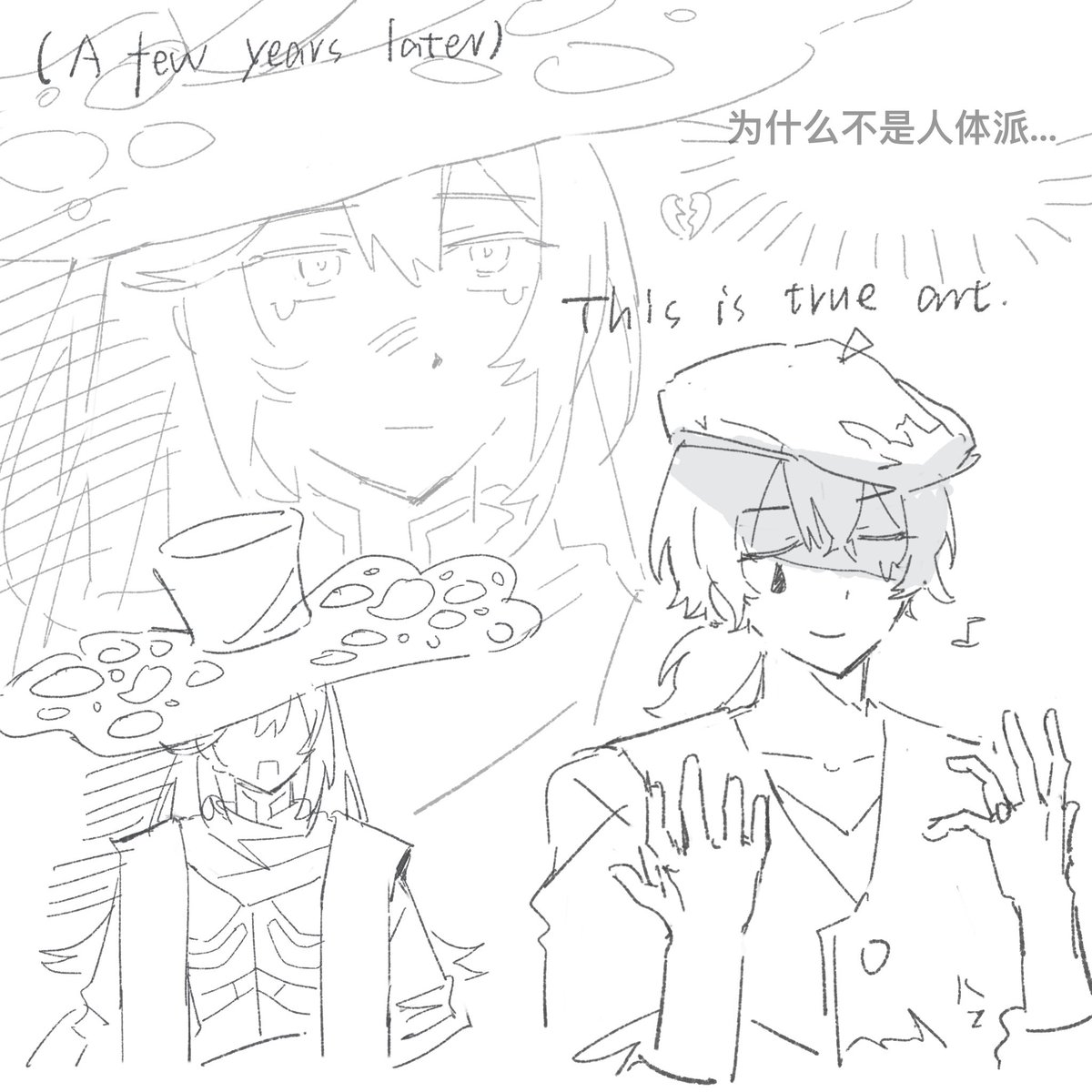 水桶蔓越莓 tweet media